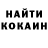 MDMA VHQ Error AK47