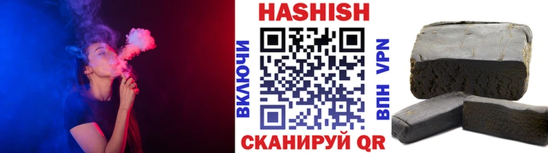 Купить  Ладушкин  ГАШ 40% ТГК 