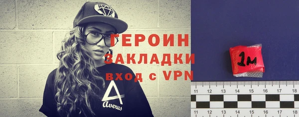 МДМА Белоозёрский