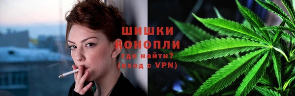 MDMA Беломорск