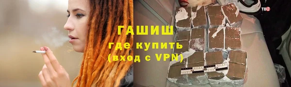 МДМА Белоозёрский