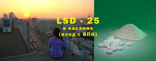 MDMA Беломорск