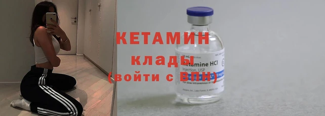 МДМА Белоозёрский