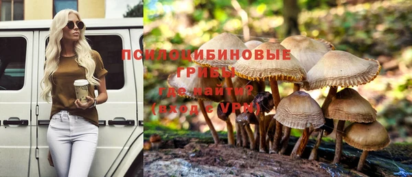 МДМА Белоозёрский