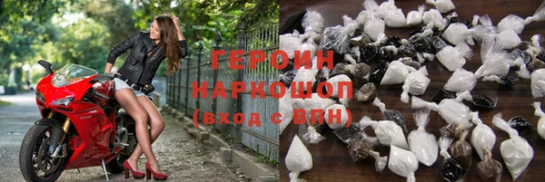 MDMA Беломорск