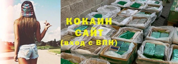 МДМА Белоозёрский