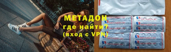 МДМА Белоозёрский